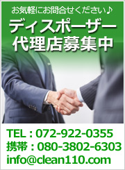 �㗝�X��W��