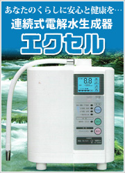 �f�B�X�|�[�U�[�Ƃ́H