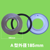 �f�B�X�|�[�U�[��p���������A�_�v�^�[�i�`�^�j�O�a185mm