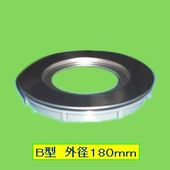 �f�B�X�|�[�U�[��p�i�a�^�j�����A�_�v�^�[�O�a180mm