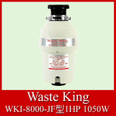 �č��A�i�n�C�����f�B�X�|�[�U�[�E�G�X�g�L���O8000WKI-8000-JF�^1HP1050W